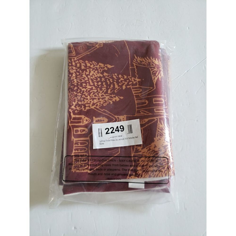 Pillow Cover Set (2) - Picture 5 of 6
